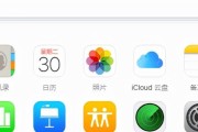 如何使用“查找我的iPhone”功能追踪和保护你的手机（以及“查找我的iPhone”功能的设置和应用技巧）