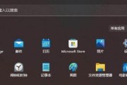 从Windows7升级到Windows10的详细步骤（以电脑Windows7为例，教您如何顺利升级至Windows10）