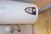 电暖热水器漏水的原因及解决办法（电暖热水器漏水的常见问题及解决方法）