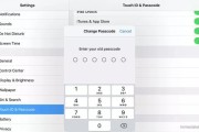 苹果ipad密码忘记怎么办？解锁步骤和注意事项是什么？