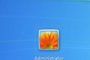 忘记Win7旗舰版开机密码怎么办（Win7旗舰版开机密码重置及恢复方法解析）