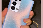 解析OPPOReno6的价格与性能特点（探索OPPOReno6的定价策略及产品优势）