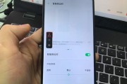 如何关闭OPPO手机的按键声音（简单设置方法让你的OPPO手机变得安静无声）