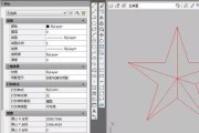 CAD分解后如何合并成一个整体？合并命令的正确使用方法是什么？