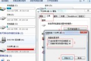 如何解决Windows无法完成格式化SD卡的问题（解决Windows无法格式化SD卡的有效方法和步骤）