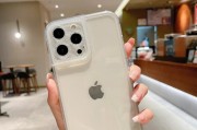 iPhone13强制重启手机教程（一键操作，让你的iPhone13恢复正常运行！）