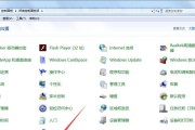 win7网络连接配置异常怎么办解决（关于win7网络连接配置错误解决方法）