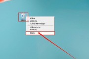 Win10回收站清空了怎么恢复文件（教你在Win10系统中恢复被误清空的文件）