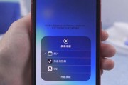 手机录屏没有声音怎么办？如何解决录屏无声问题？