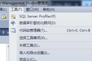 从零开始学习SQLServer