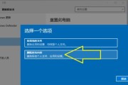 如何通过Win10查看电脑配置命令（掌握Win10系统中的电脑配置命令）