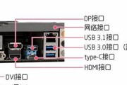 电脑主板接线法详解（掌握电脑主板接线技巧，轻松组装你的电脑）