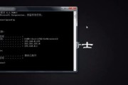 win7自动获取ip地址怎么设置（轻松掌握Win7系统的IP地址设置方法）