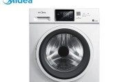 如何正确安装向上排水洗衣机（让您的洗衣机更高效）