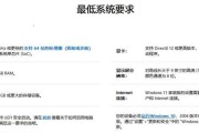 win10怎么更新系统版本教程（关于win10最简单的更新方法）