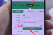 手机WiFi已连接看密码教程（轻松掌握查看已连接WiFi密码的技巧）