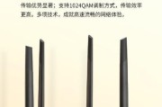 路由器哪个牌子最好信号最稳定？如何选择高稳定性的路由器？