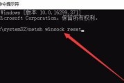 解决Windows10系统耳机没有声音的问题（详细设置方法让耳机正常工作）