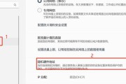 15款苹果笔记本网卡使用方法是什么？如何连接无线网络？