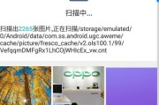 华为手机照片删除了怎么办？（教你恢复华为手机误删的照片）