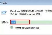 探索Win10自带自动关机系统的设置方法（如何轻松设置Win10自动关机系统来提高工作效率）