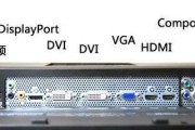 解决新电脑显示器不亮的问题（如何修复新电脑显示器无法正常显示的故障）