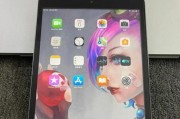 iPad充电无反应问题的解决方法（解决iPad充电问题的有效技巧）