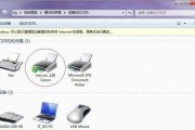 Win7打印机共享权限如何设置？详细步骤是什么？