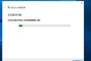 Win10重置失败的解决方法教程（针对重置失败的Win10系统的一些常见问题和解决方案）