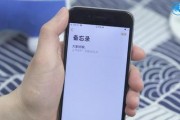 iPhone最近删除的照片如何恢复？（快速恢复已删除的iPhone照片的方法）