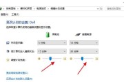 探索Win10中打开控制面板的方法（简便步骤让你快速进入系统设置）