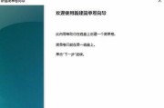 U盘损坏数据恢复技巧大揭秘（教你如何自行恢复损坏的U盘数据）