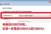 win7声卡驱动怎么安装（教你正确安装声卡驱动程序）