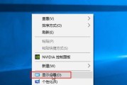 Win7电脑任务栏隐藏了显示方法（一键隐藏任务栏）