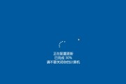 Windows关闭自动更新的方法（禁用Windows自动更新）