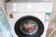 洗衣机转不动的原因及解决方法（洗衣机故障排查与维修指南）