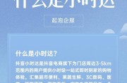 抖音低价二十四小时下单平台是否靠谱？如何判断其可靠性？