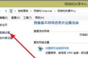 WiFi连接正常但电脑无法上网的问题解决方法（电脑无法上网的原因及解决办法）