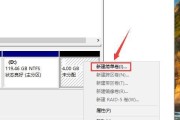 Windows10下如何正确分区硬盘（电脑硬盘分区教程及注意事项）