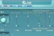 电脑连接声卡视频教程（全面详解电脑连接声卡的步骤和注意事项）