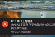 Win10移动硬盘加密方法（简单操作）