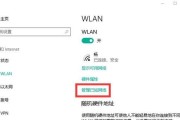 wifi掉线怎么解决？路由器设置方法是什么？