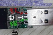 电脑装机详细步骤图文教程（轻松学会组装电脑）