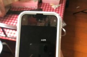 iPhone摄像头黑屏问题的原因及解决方法（为什么iPhone摄像头会变黑？如何修复摄像头黑屏问题？）