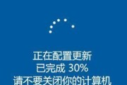 彻底禁止Win10自动更新的方法（避免Win10自动更新的教程和技巧）