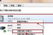 电脑开机声音的设置与个性化（如何设置电脑开机声音）