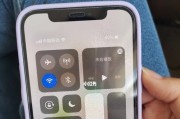 快速修复iPhone手机掉电问题的小妙招（以“掉电快修复”为主题的iPhone手机修复方法）