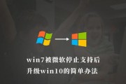 win7win8win10哪个系统更好用（win7哪个系统好用）