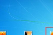 解除Windows7开机密码的方法（轻松应对忘记密码的尴尬情况）