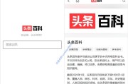 三个最基础办公软件有哪些（它们的优势和劣势都是什么）